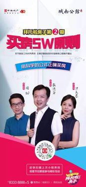 绅士宝典2.6福利版 