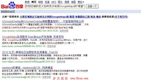 要看小说 