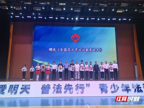 中国青年报 