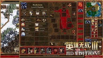 谷歌卫星地图2023高清最新版 