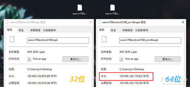 643游戏盒子最新版 