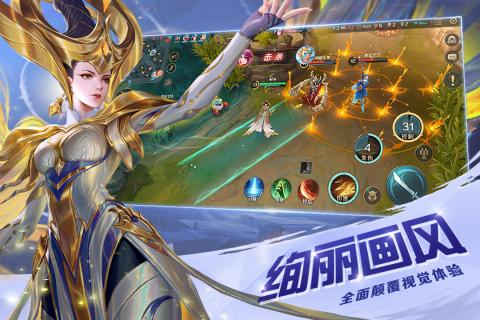 曙光英雄背景,探寻光明与黑暗交织的奇幻世界