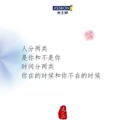 文案生成器免费手机版下载 