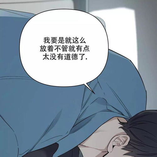 韩漫网韩漫大全免费韩漫 