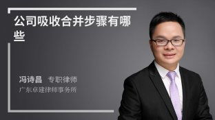 派对策划人 