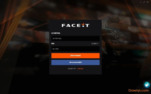 gspace官网版下载 