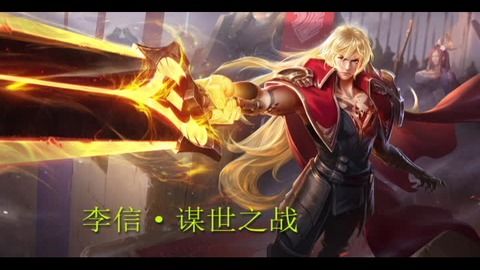 提词器台词大师 