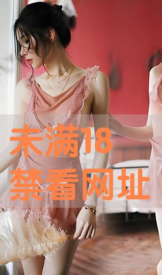 WALLPAPER18 壁纸资源免费版下载地址 