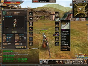 绝对才能生存RPG(AbsoluteTalentSurvivalRPG) 