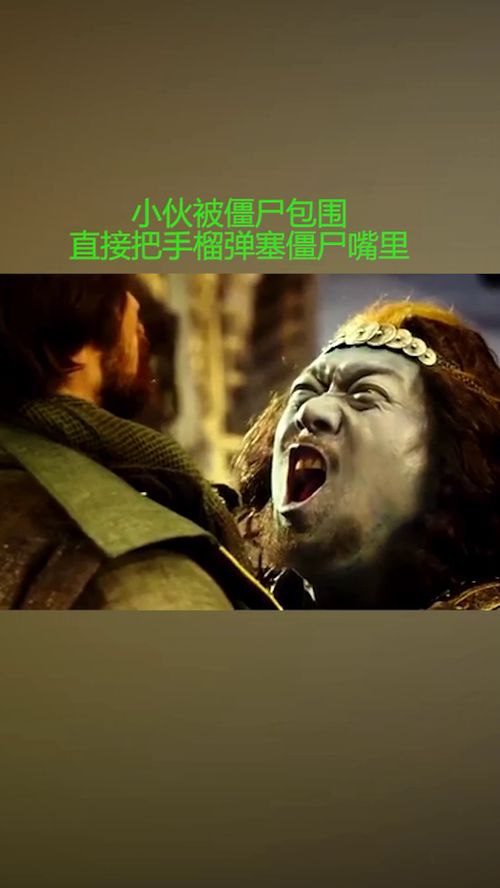 完蛋我被美女包围了手游 