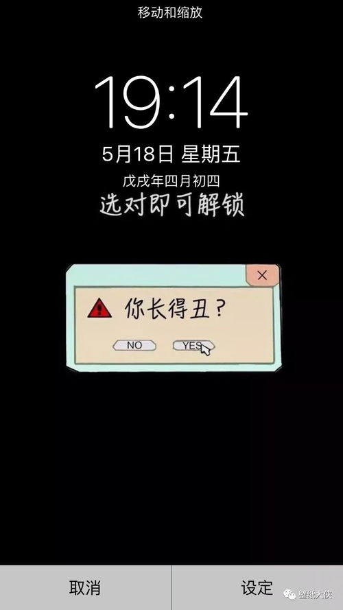 畅享影音最新版 