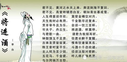 歌词获取器 