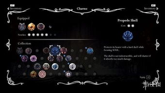 空洞骑士手机版破解版 
