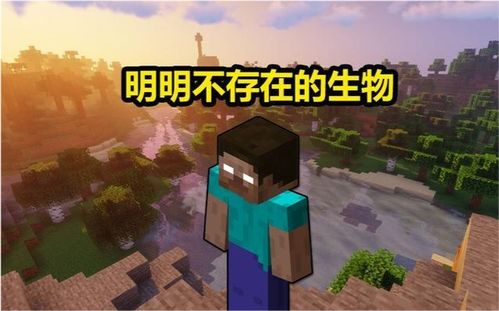 在我们中的内鬼世界 