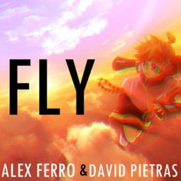 fly音乐plus下载 