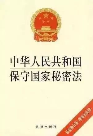 税务执法题库 