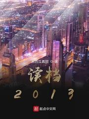 慎读自习室app安卓版下载v13.02.01 