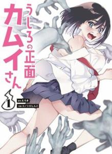 最后方舟海上生存 