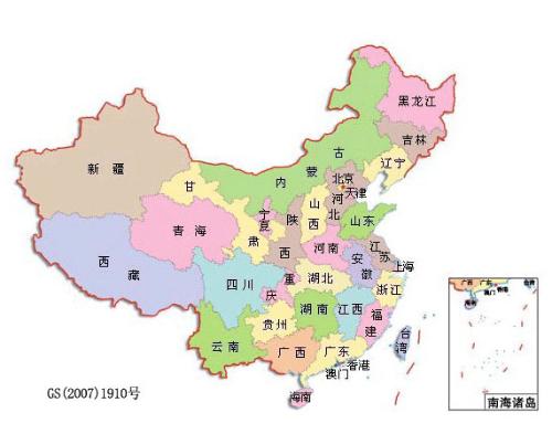 百度地图3d实景地图 