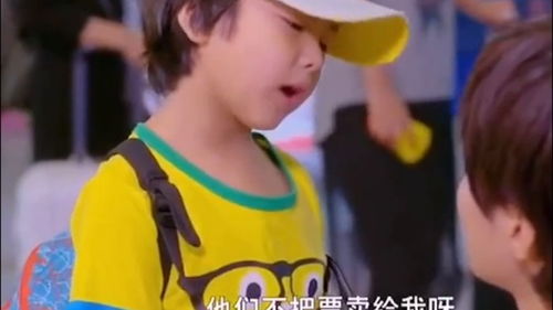 独身养父