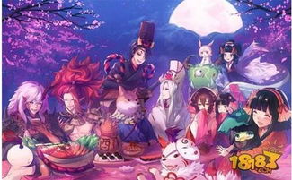 阴阳师妖怪屋下载安装 