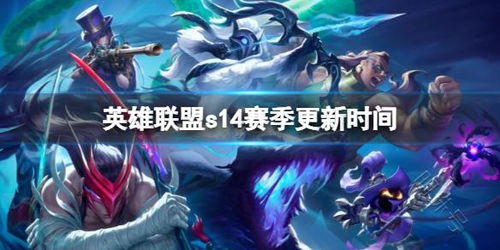 香肠派对SS9赛季官网正版下载apk 