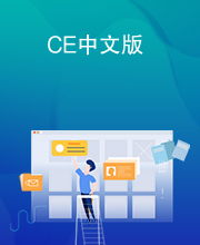 PolarisOffice中文版 