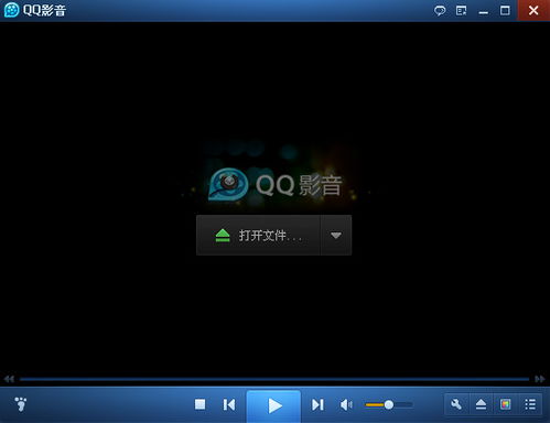 qq邮箱手机版下载 