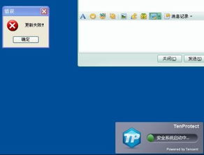 爱电影视更新版下载 