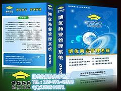 追漫大师软件官网正版手机移动客户端2024下载安装 