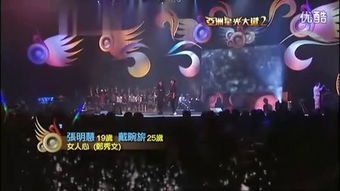 阳光家园红包版 