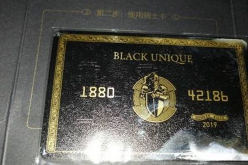蓉欧全球购 