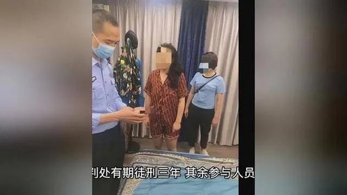 小姨子乱伦