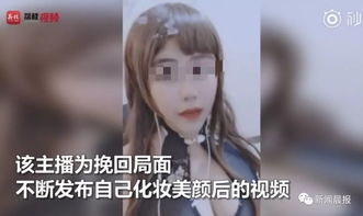 快狐视频 ***  