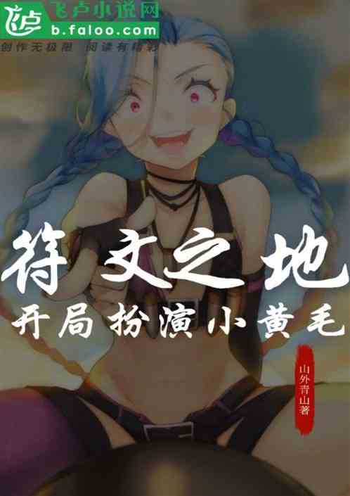 小黄人视频下载观看 