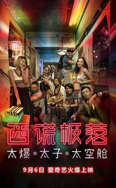 雷哥单词官网版 