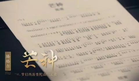 歌词获取器 