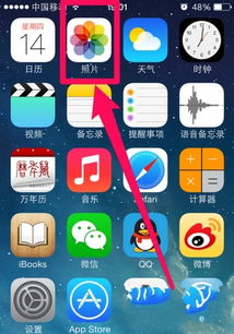 emui主题打包 