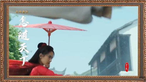 战痕天下 