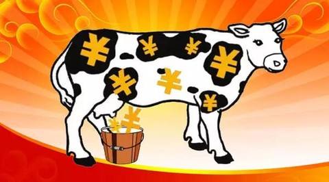 金牛部落 金牛部落