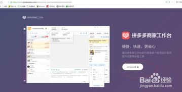 医辅工作台app下载安装最新版 医辅工作台app下载安装最新版
