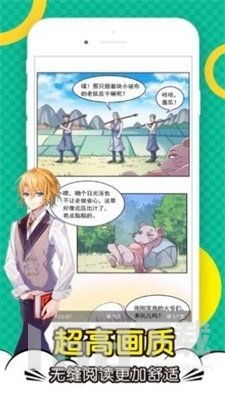 果酱视频免费网站直接看 