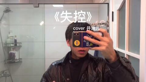 失控玩家模拟器正版下载 