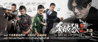 致命枪杀破解版无限金条 