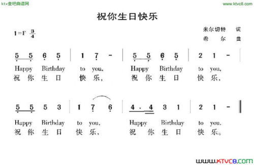 大风歌歌 