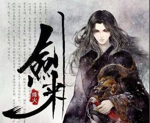 好未来图书 