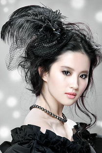 女明星的爱情历险记 