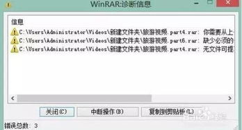 图片照片修复 