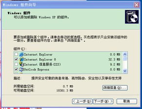 原始传奇全自动挂机辅助 