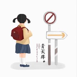 少年包青天下载链接 